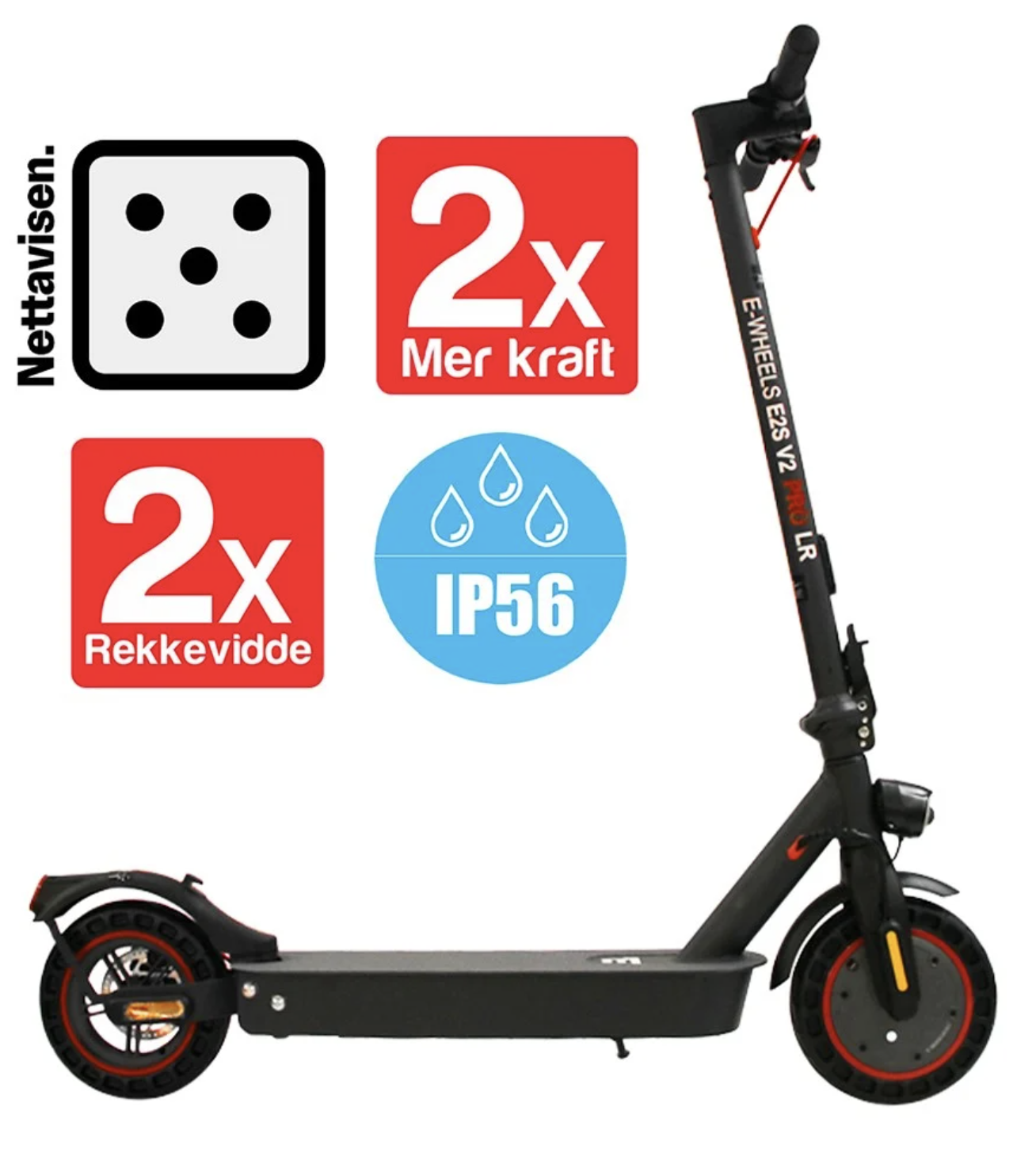 E-wheelsE2S V2 PRO