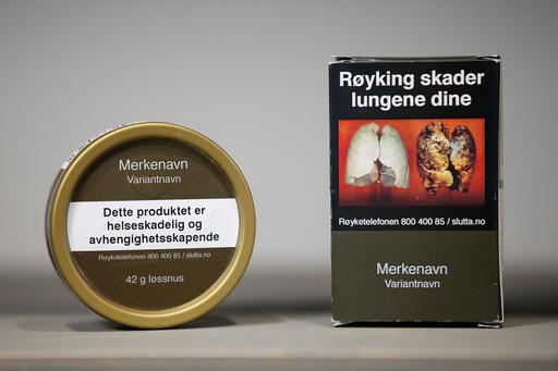 Røykeloven. Røykpakker og snusesker skal se slik ut, uten logo eller informasjon om smak, styrke eller produksjonsdato