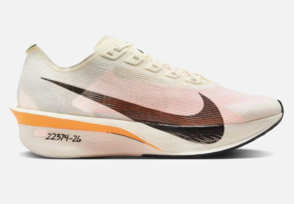 Nike Vaporfly 3