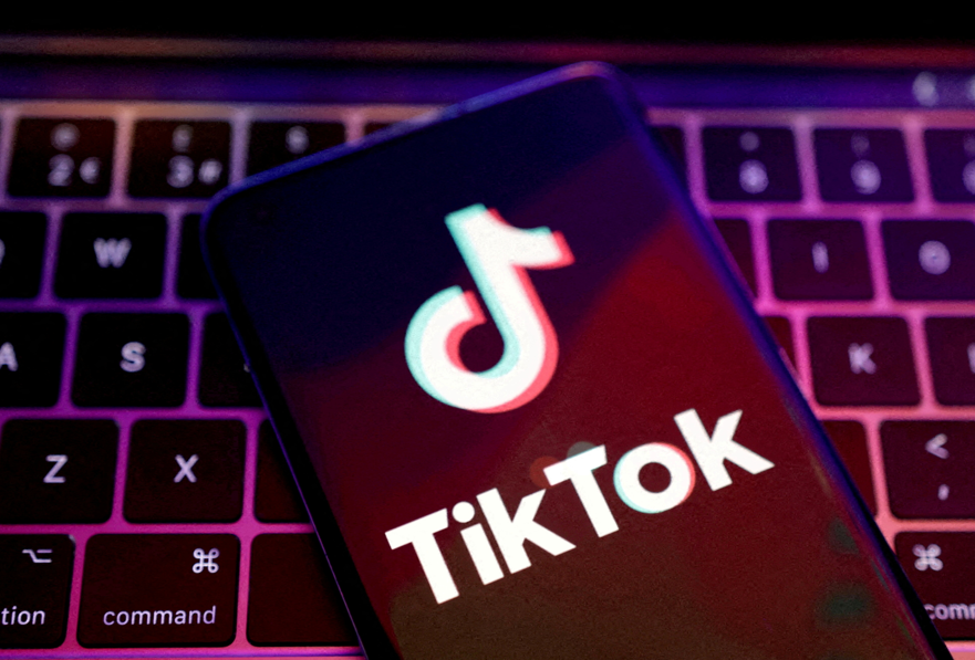 Tiktok app logo