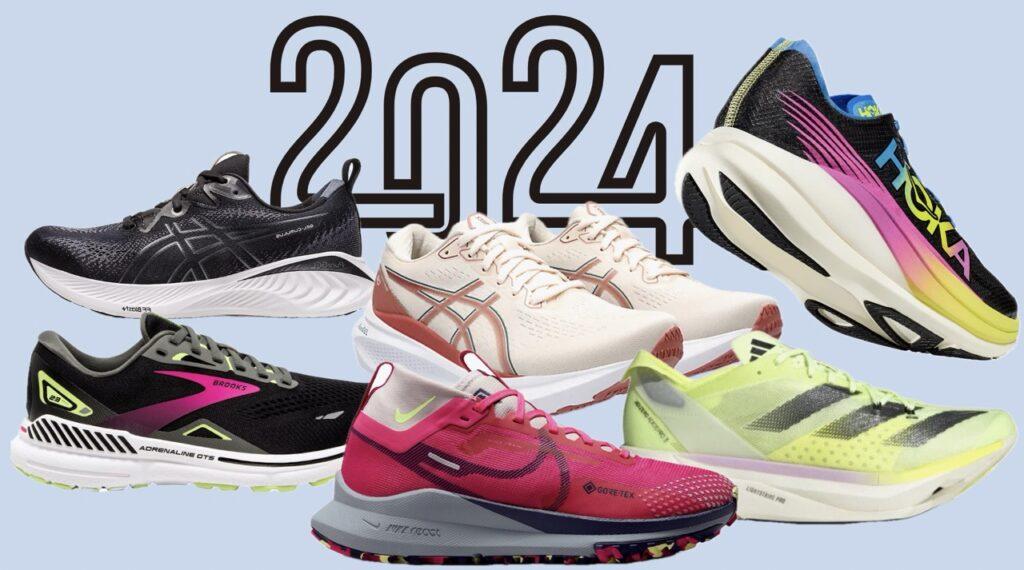 Bilde av en kollasj av løpesko som alle er best i test til dame i 2024. Joggeskoene er i alle regnbuens farger, og både rosa, gule, svarte og beige, og med detaljer i hvitt, grå og oransje. Vi har funnet frem årets testvinnere fra Nike, Asics, Hoka, Brooks og Adidas, og her finner du både vanntette joggesko med GORE-TEX, best i test løpesko med karbonplate, sko med masse demping og joggesko med pigger.