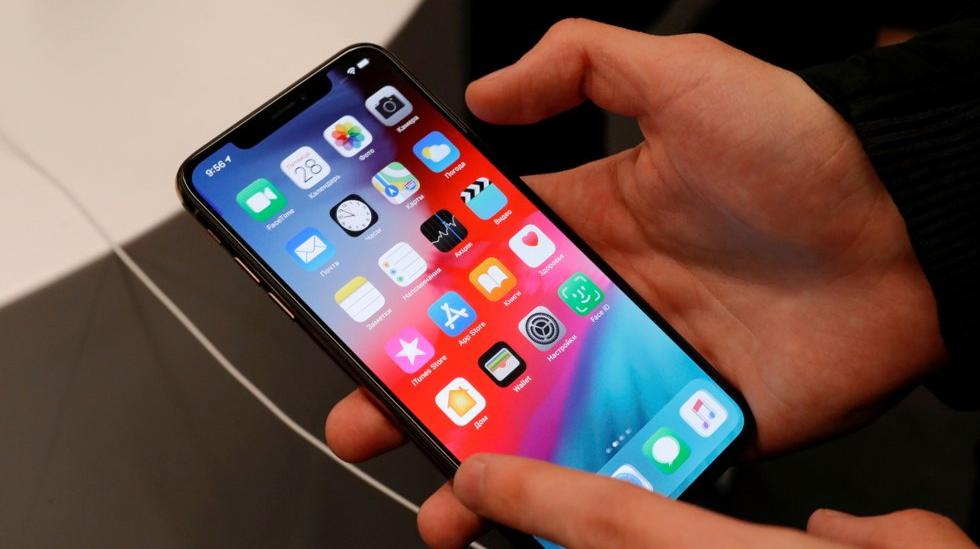 Apple warns of “iPhone hacking tips” |  Letters of News