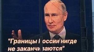 Gli striscioni di Vladimir Putin in Russia suscitano scalpore: – La Russia non ha confini